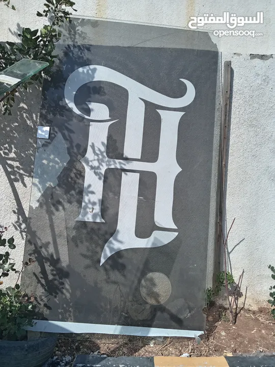 لوح زجاج بوابة محل