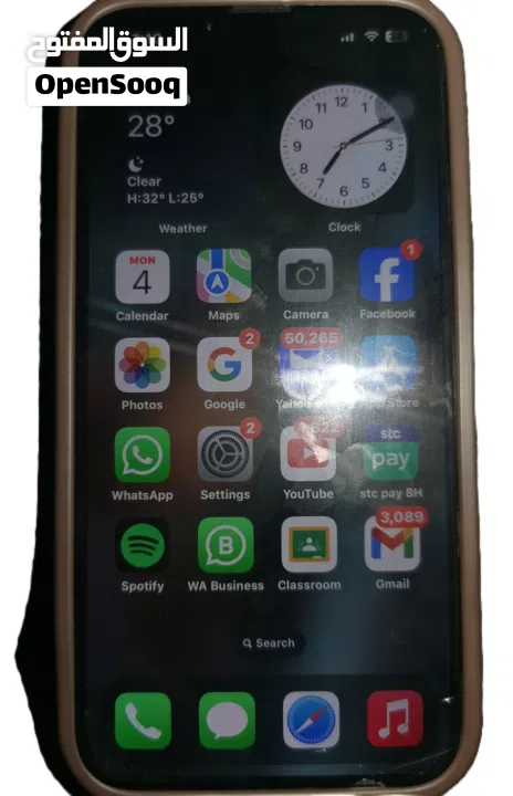 iPhone 14 – 256 GB – Blue – Excellent Condition – For Sale