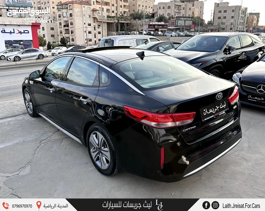 كيا اوبتيما هايبرد وارد وصيانه الوكاله 2017 Kia Optima Hybrid