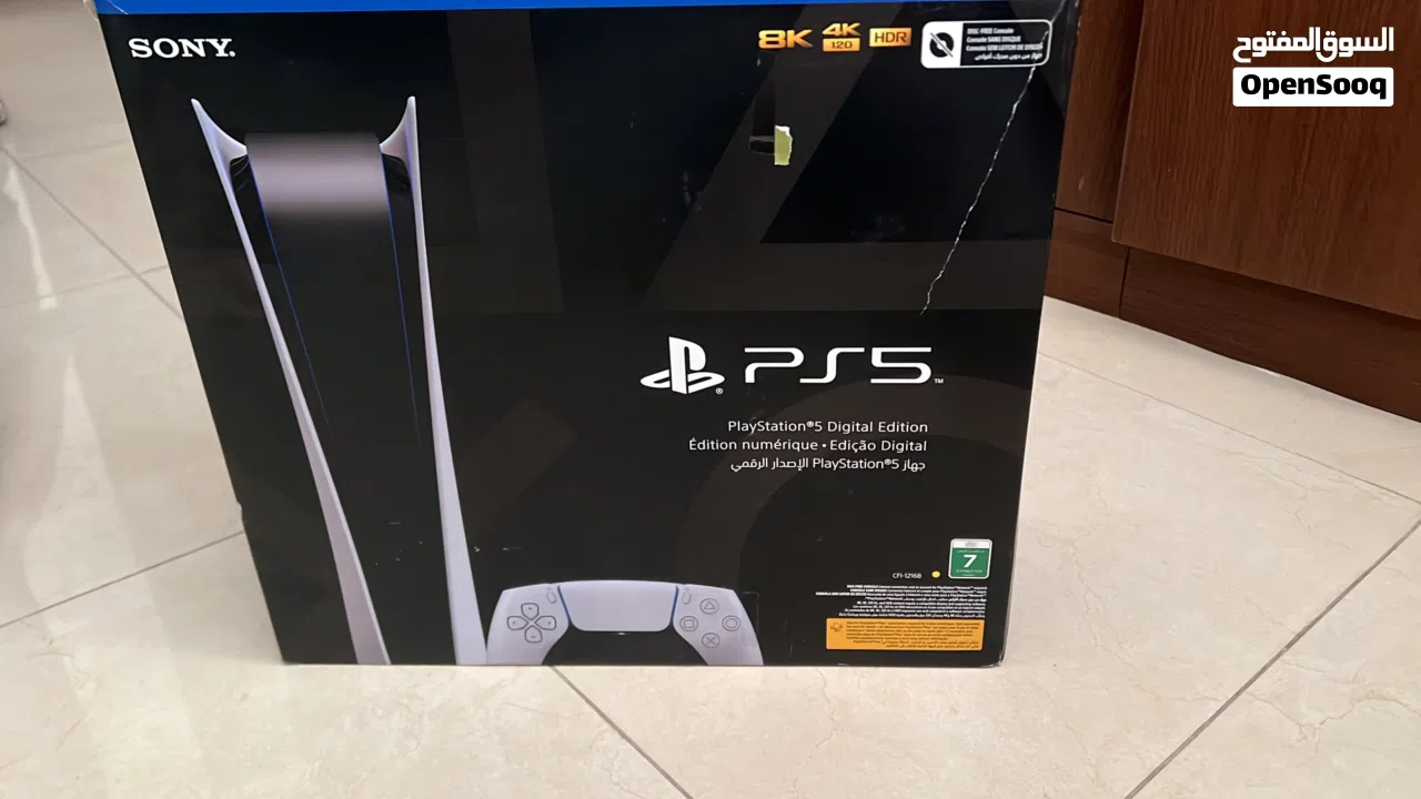 Ps5 825gb No CD player