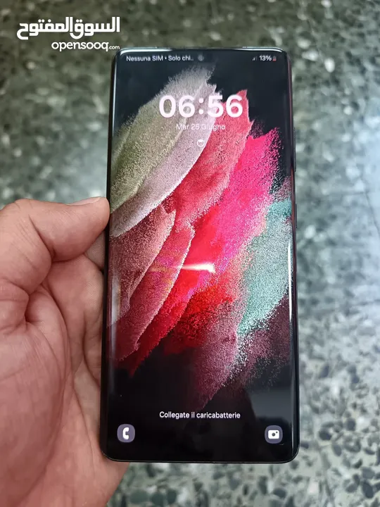 s21ultra 5g