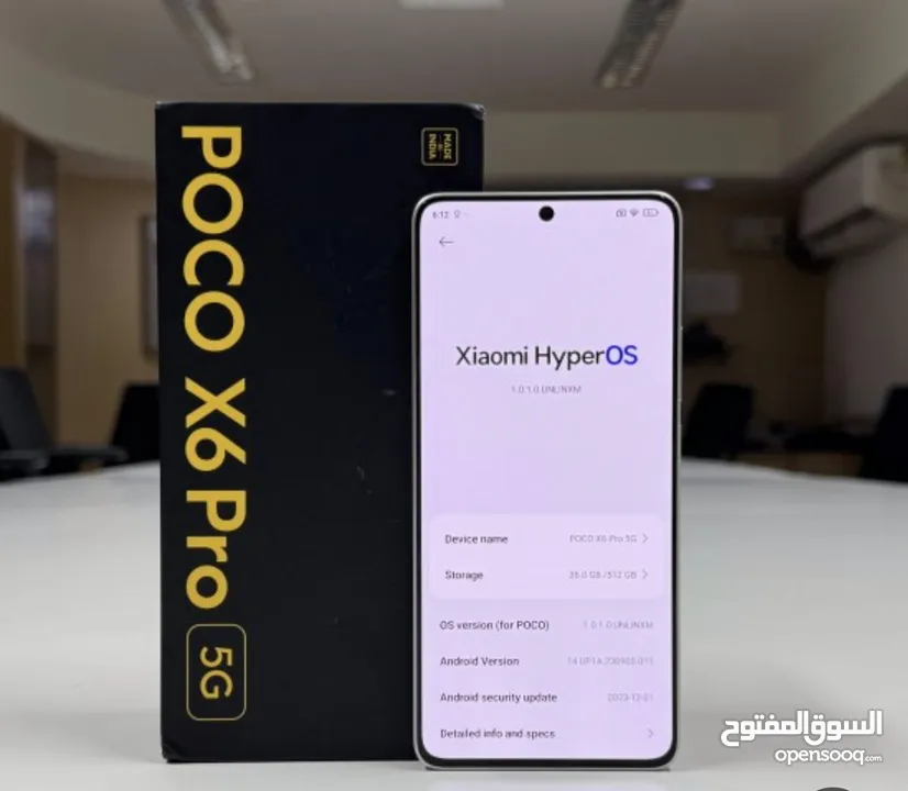 موبايل POCO X6 PRO 5G للبيع استخدام اسبوع