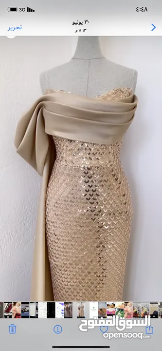 فستان سهرة قشرة السمكة لون ذهبي ملوكي لبسة ساعتين فقط جديد وبجنن