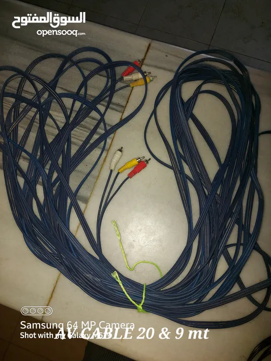 ثريات كهربائية و اسلاك للبيع