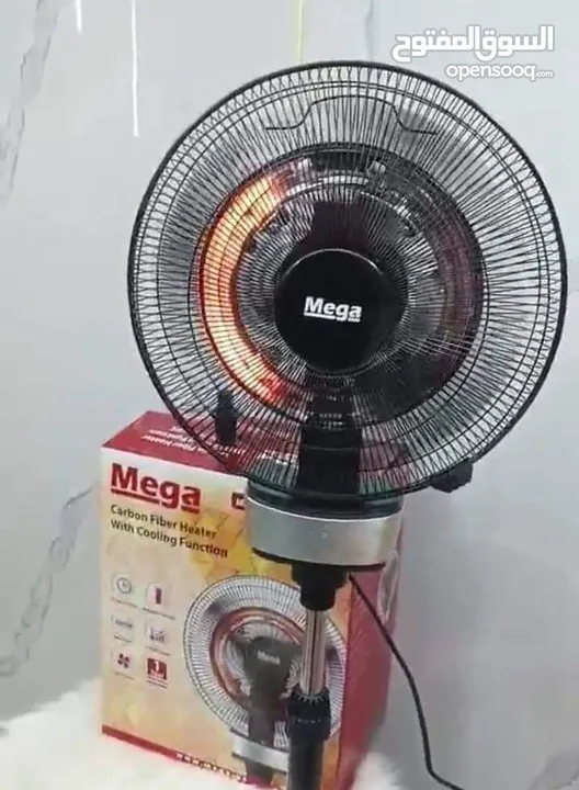 مروحة + صوبة بتنفع صيف وشتاء