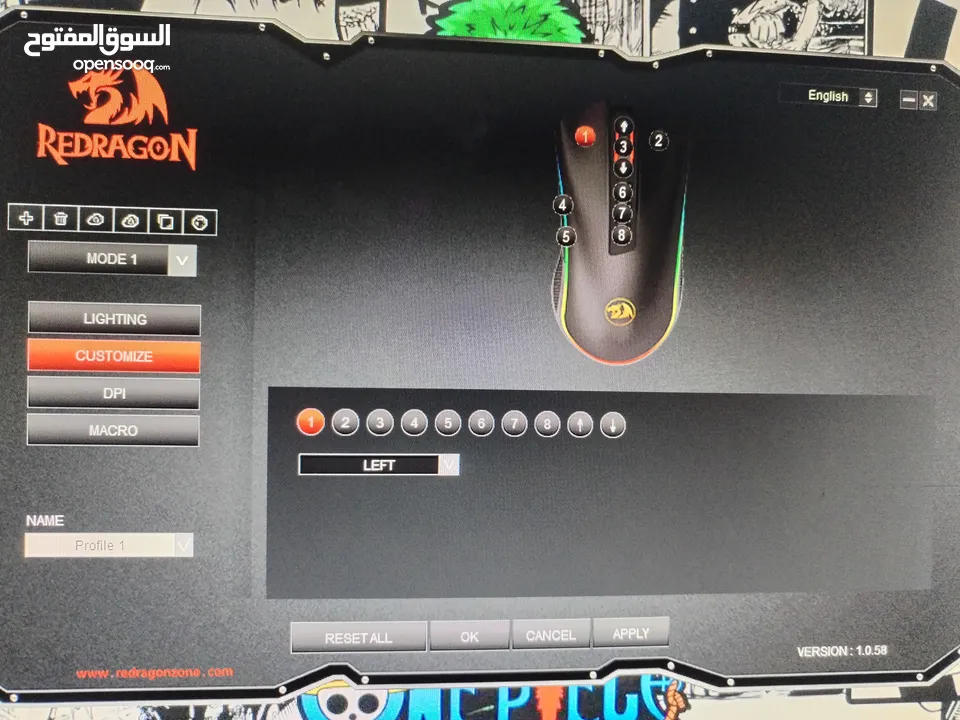 ماوس REDRAGON COBRA FPS معروفه استعمال خفيف اخت الجديد للبيع مع سماعه هايبر اكس كلاود 2 سلك
