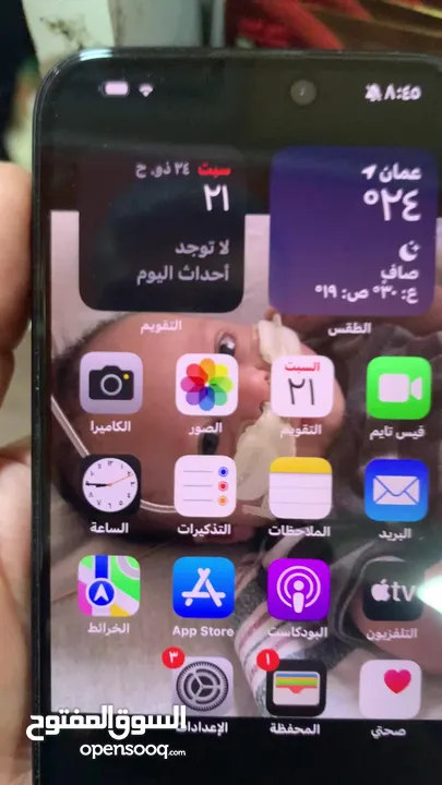 15 برو مكس وايفاي فقط