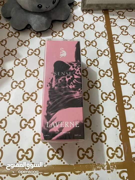 عطر جورجينيا الجديد