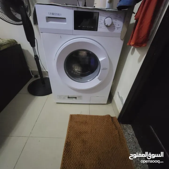 automatic washing machine