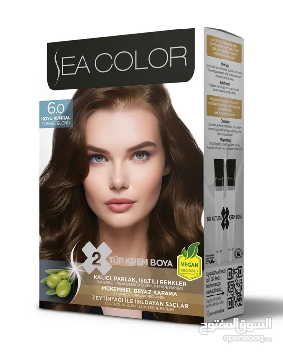 صبغة شعر Eacolor