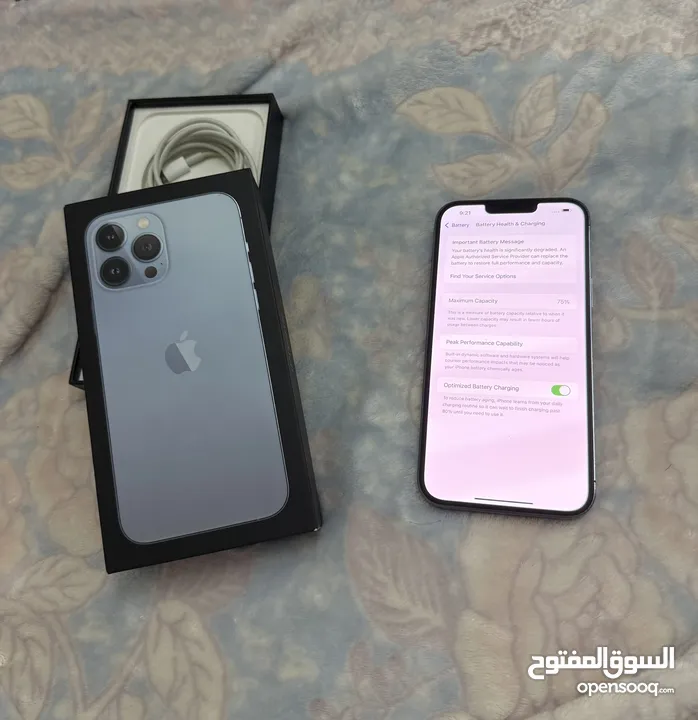 Iphone 13 pro max ايفون 13 برو ماكس