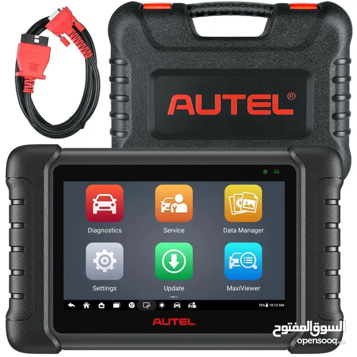 يتوفر لدينا AUTEL_MX_808S يعمل على تشخيص فحص وبرمجة جميع أنظمة (كمبيوترات) السيارة .