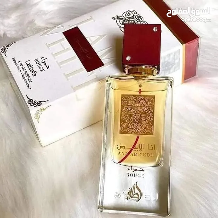 عطور عربية أصلية 100% جملة / مفرق بأفضل الاسعار