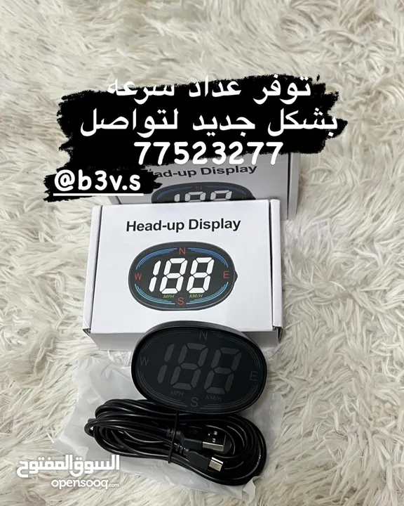 للبيع ستاير وفيش لكسز 400/430 وغيره من لاغراض