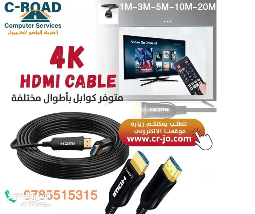 كوابل اتش دي ام اي   HDMI CALPLEShfj