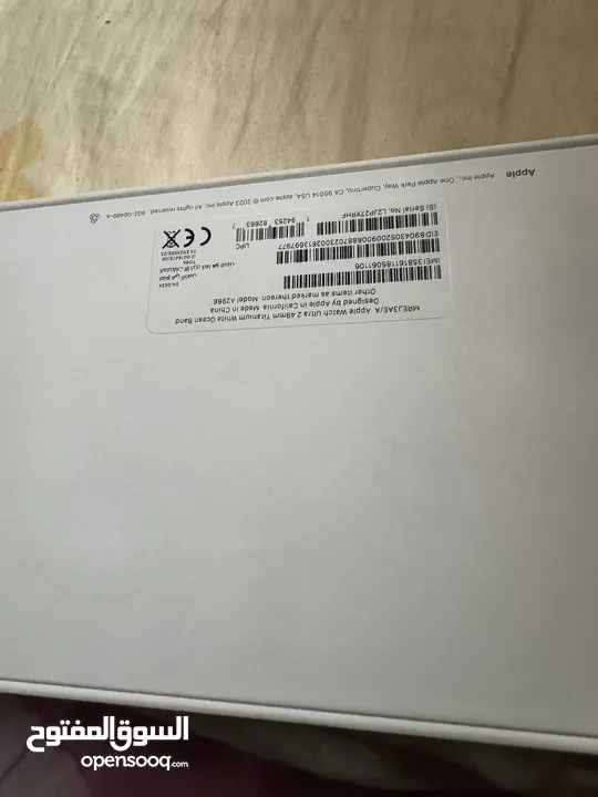Apple watch ultra 2