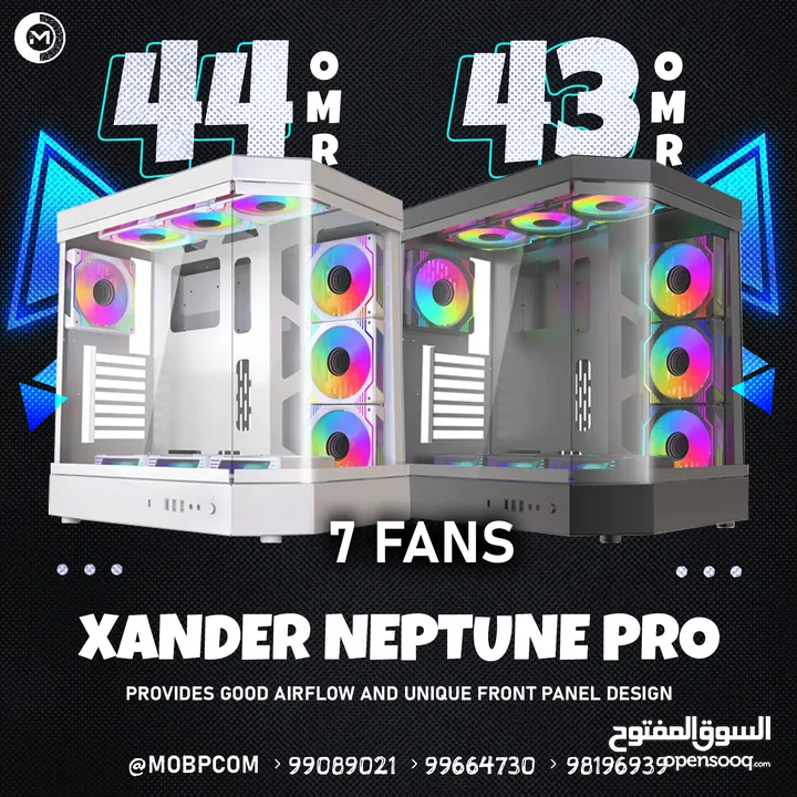 Xander Neptune Pro Gaming Case - كيس جيمينج !
