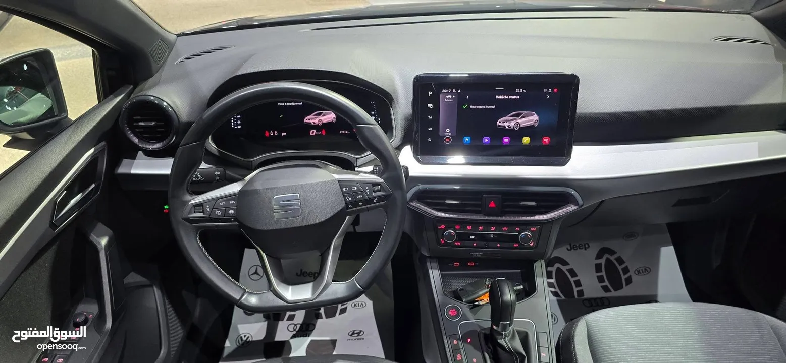 Seat Ibiza X 2023 القصة الجديدة / بنوراما
