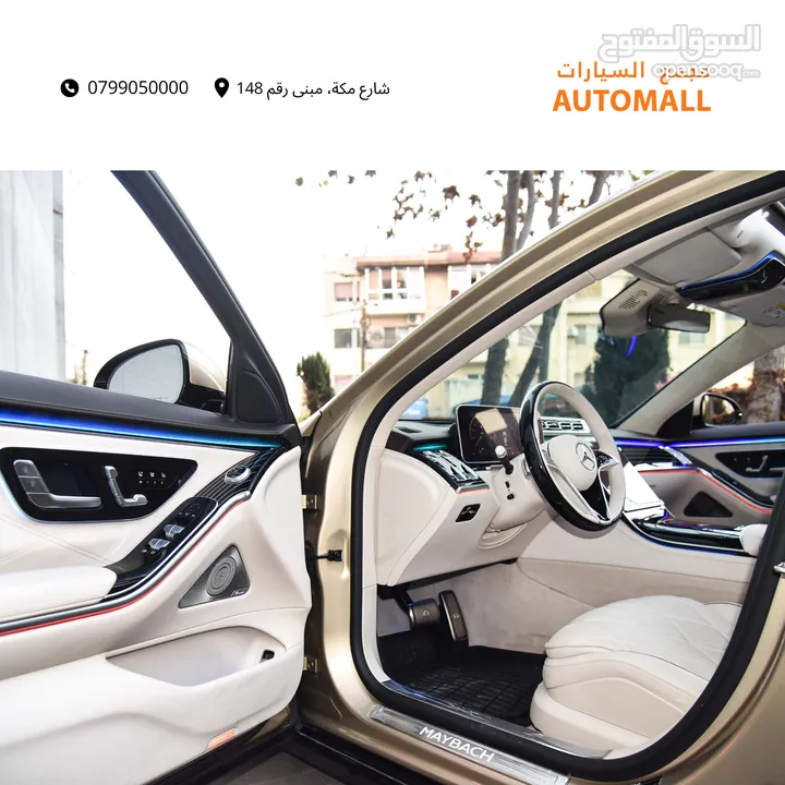 مرسيدس مايباخ وارد وكفالة الوكالة 2023 Mercedes Maybach S580 4MATIC