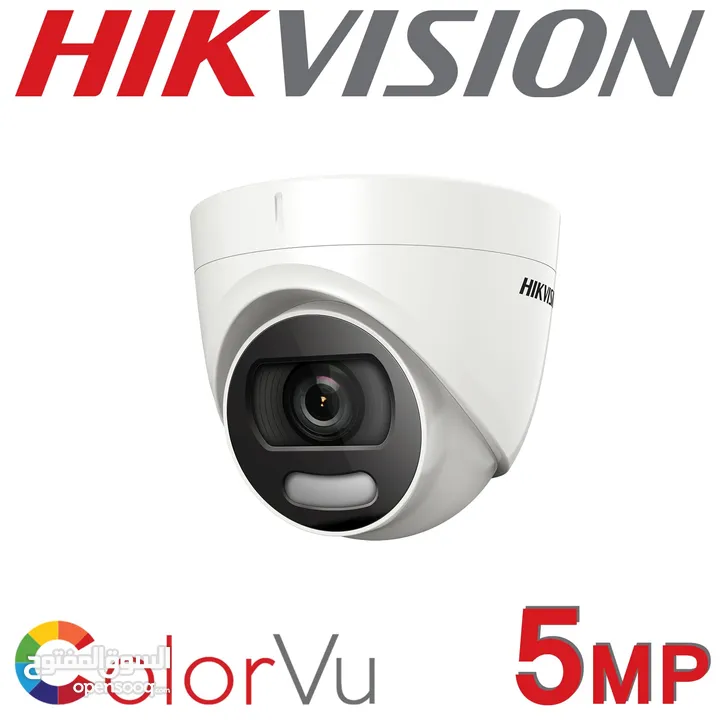 كاميرات مراقبة اتش دي هيكفيجن Hikvision HD Camera