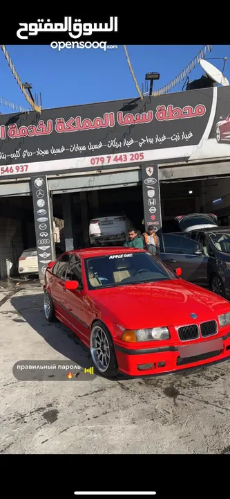 بي ام وطواط اتصال على رقم موجود داخل الوصف