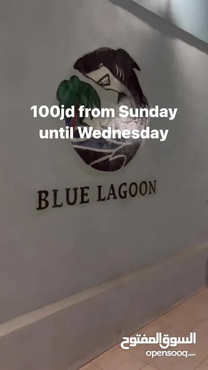 مزرعة Blue lagoon