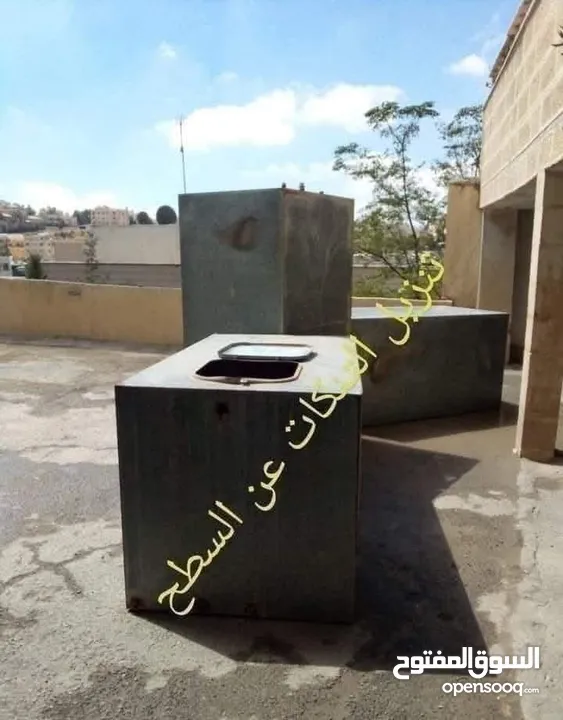 نشتري جميع انواع الخرده والأثاث المستعمل