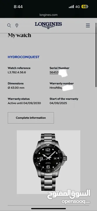 longines hydroconquest 43 mm