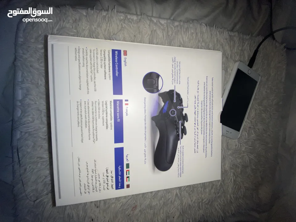 ايدين بلايستيشن 4 جديد ما فتحو من قبل (كوبي ون)
