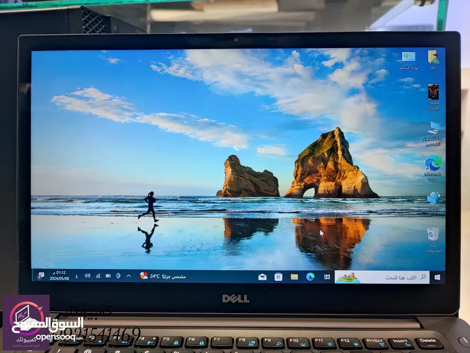 Dell Latitude 7480 Touch screen 2k