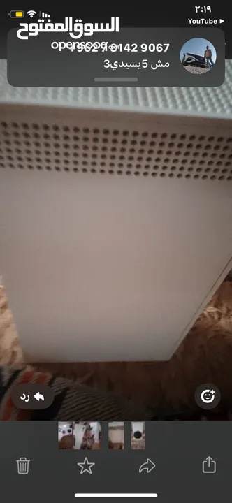 اكس بوكس للبيع +شاشه + قير وستيرنج ودعساة جهاز وكاله ولا خدش قابل لل بدل علا دباب الله يبارك لصاحبو