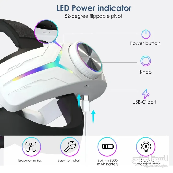 EGB حزام رأس شحن الألعاب EGB gaming charging head strap