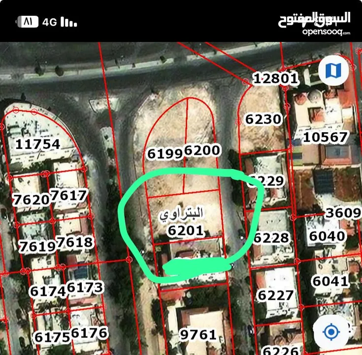 ارض للبيع بسعر مغري