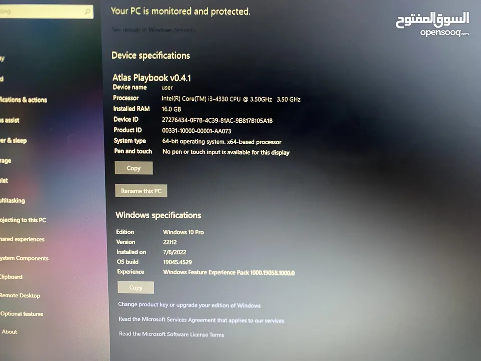 PC مستعمل بحاله جيده جداً