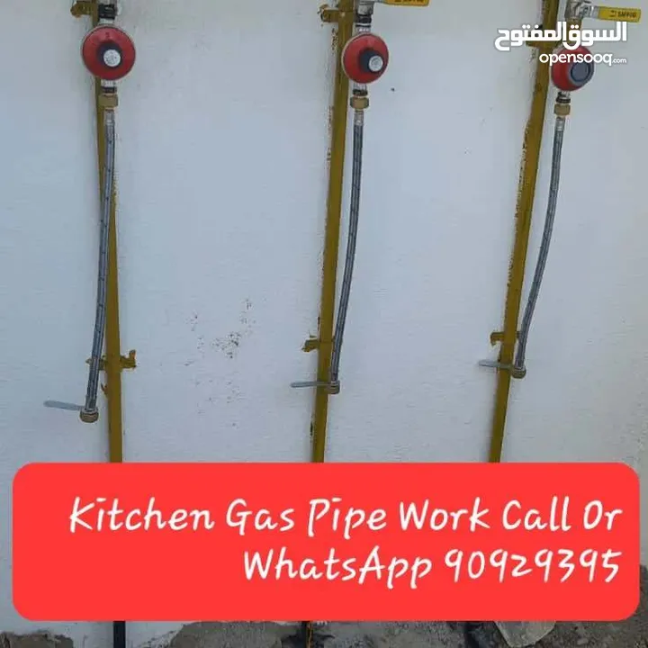 gas pipe line instillations work