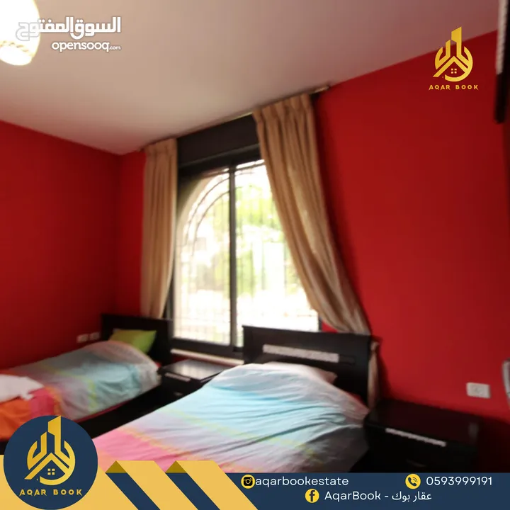 شقة مفروشة للايجار