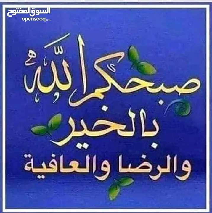 غرفه شباب  للبيع لون اسود