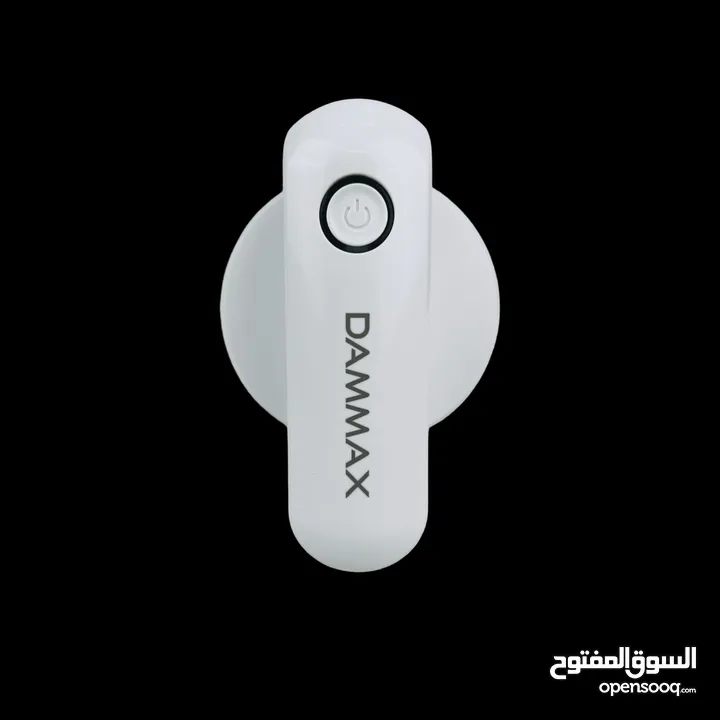 جهاز ازالة الصوف شركة DAMMAX