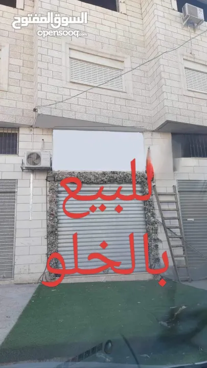 تأجير محل مشطب سوبر ديلوكس بالقرب من بنك فلسطين، شارع مجمع المحاكم