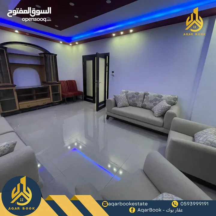 شقة مفروشة للإيجار