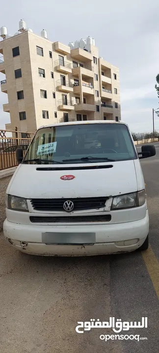 باص كرافيل شصي طويل