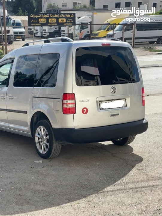 كادي 2014 للبيع