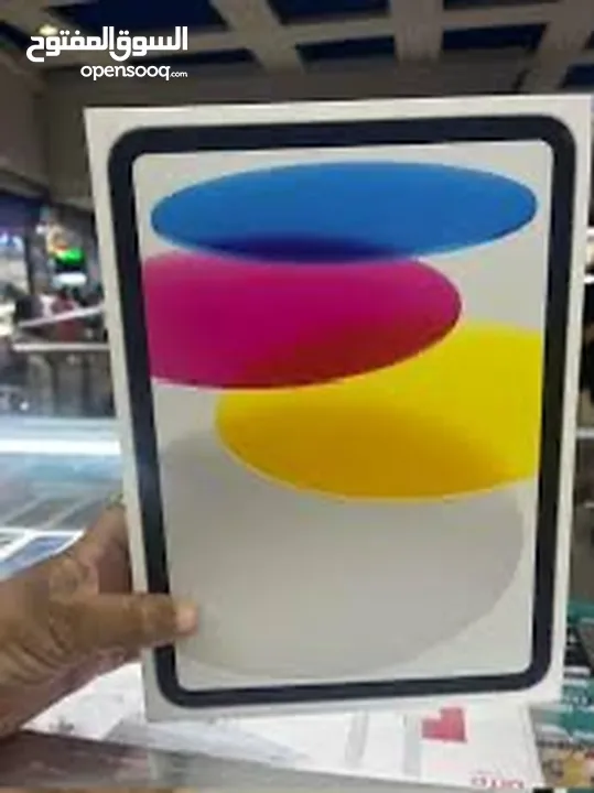 iPad 10 جديد بسعر مميز مميز (64GB)