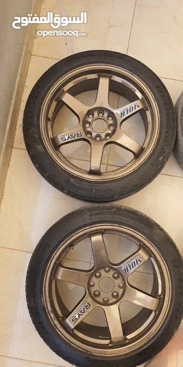 17volk te37