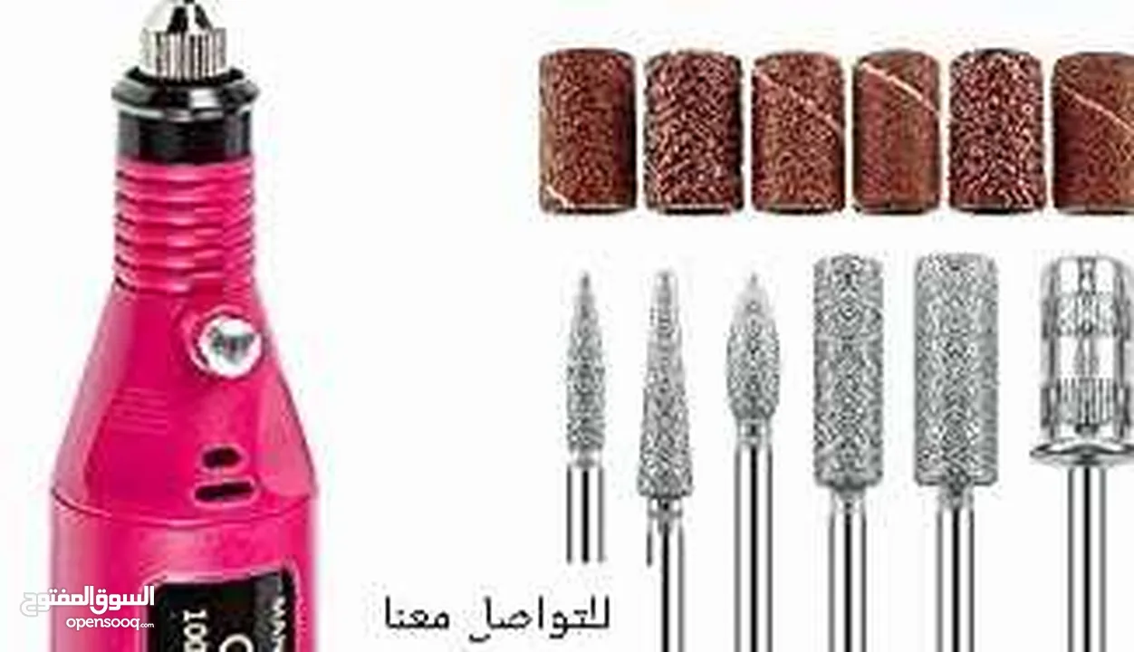 مجموعة مبرد أظافر كهربائي المحمول، طقم مبرد أظافر كهربائي على شكل قلم  مع 6 قطع