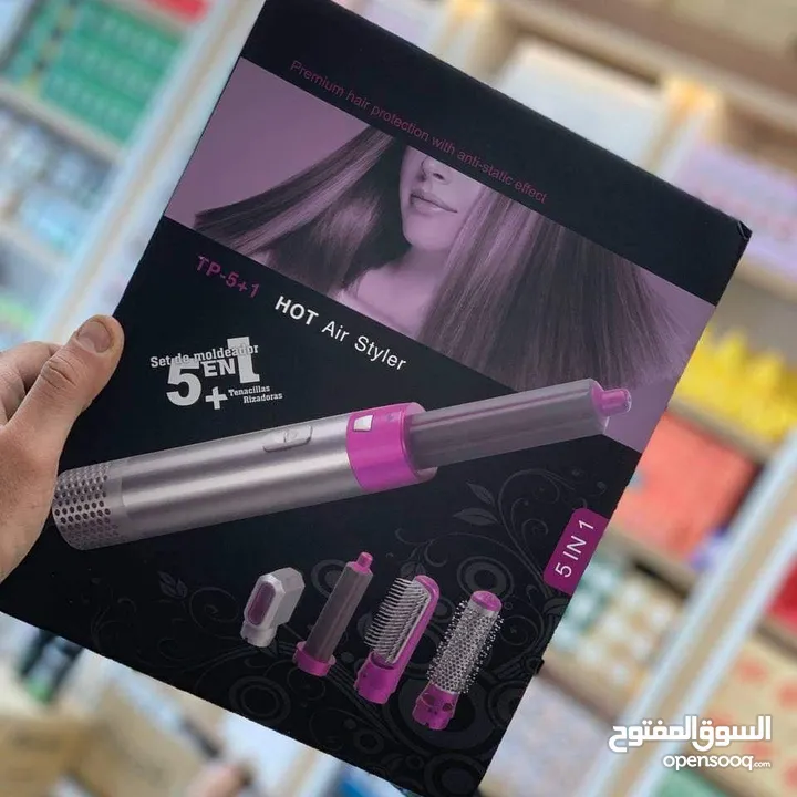 سشوار خمس قطع وراس متحرك 5in1