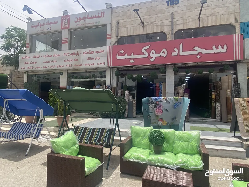افضل انواع واقل اسعار