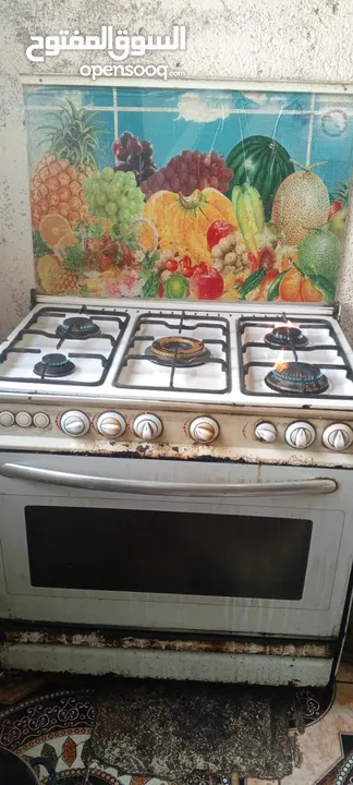 غاز خمس عيون