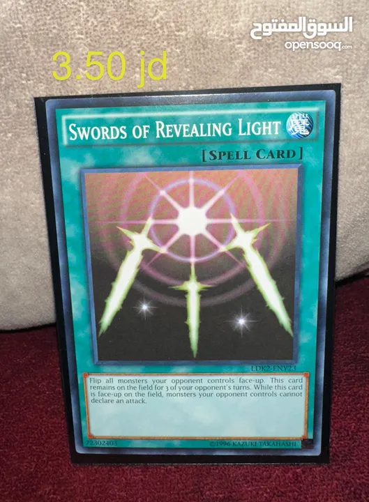 بطاقات يوغي أصلية Yugioh