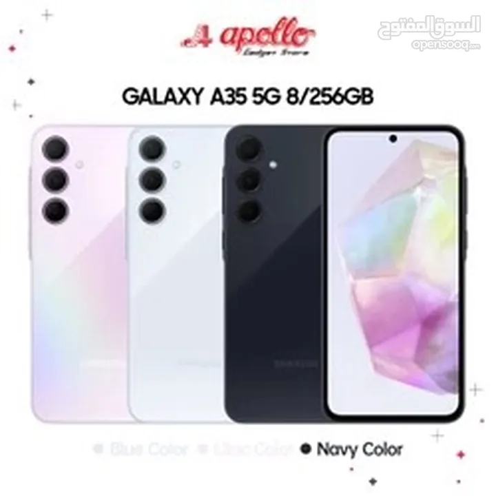 Samsung A35  5G BMSكفالة الوكيل الرسمي